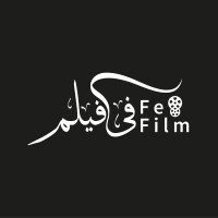 Fefilm logo, Fefilm contact details