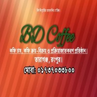 BD Coffee logo, BD Coffee contact details