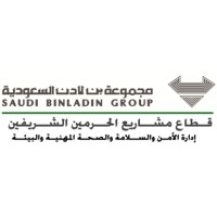 Saudi BinLadin Group Haremein Division HSE Department logo, Saudi BinLadin Group Haremein Division HSE Department contact details