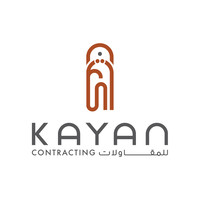 Kayan al Omani logo, Kayan al Omani contact details