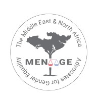 MENA AGE للمساواة الجندرية logo, MENA AGE للمساواة الجندرية contact details