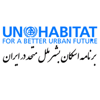 UN Habitat Tehran Office logo, UN Habitat Tehran Office contact details