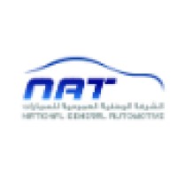 National General Automotive Co. (NAT) logo, National General Automotive Co. (NAT) contact details