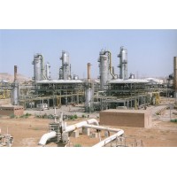 Bidboland Gas Refinery logo, Bidboland Gas Refinery contact details