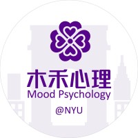 木禾心理NYU (Mood Psychology@NYU) logo, 木禾心理NYU (Mood Psychology@NYU) contact details