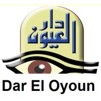 Dar El Oyoun logo, Dar El Oyoun contact details