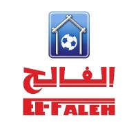 Elfaleh Sports House logo, Elfaleh Sports House contact details