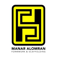 Manar Al Omran logo, Manar Al Omran contact details