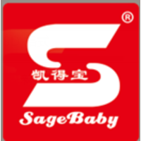 Shandong Sagebaby Children products. co.,ltd. logo, Shandong Sagebaby Children products. co.,ltd. contact details