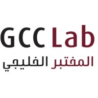 ( GCCELAB ) GCC Electrical Testing Laboratory logo, ( GCCELAB ) GCC Electrical Testing Laboratory contact details