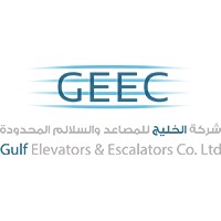 Gulf Elevators & Escalators Company - GEEC logo, Gulf Elevators & Escalators Company - GEEC contact details