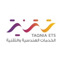 TAQNIA ETS logo, TAQNIA ETS contact details