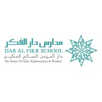 Dar Al-Fikr Schools logo, Dar Al-Fikr Schools contact details