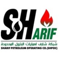 Sharif Petroleum Operating Company (SHPOC) logo, Sharif Petroleum Operating Company (SHPOC) contact details