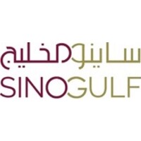 SinoGulf Investments logo, SinoGulf Investments contact details