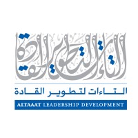 Altaaat Leadership Development Institute logo, Altaaat Leadership Development Institute contact details