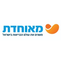 Meuhedet Health Services - מאוחדת logo, Meuhedet Health Services - מאוחדת contact details