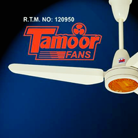 Tamoor Fans Company logo, Tamoor Fans Company contact details