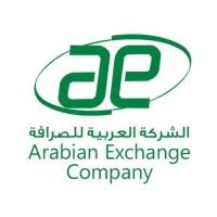 Arabian Exchange Company, Qatar logo, Arabian Exchange Company, Qatar contact details