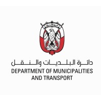 The Department of Municipalities and Transport logo, The Department of Municipalities and Transport contact details