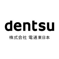 Dentsu East Japan Inc. logo, Dentsu East Japan Inc. contact details