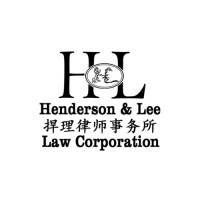 Henderson & Lee Law Corporation logo, Henderson & Lee Law Corporation contact details