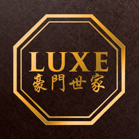 LUXE REAL ESTATE logo, LUXE REAL ESTATE contact details