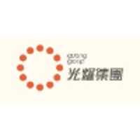 Shenzhen Guang Real Estate Group Ltd logo, Shenzhen Guang Real Estate Group Ltd contact details