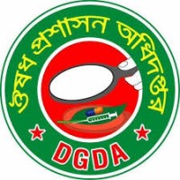 DGDA logo, DGDA contact details