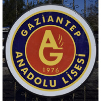 Gaziantep Anadolu Lisesi logo, Gaziantep Anadolu Lisesi contact details