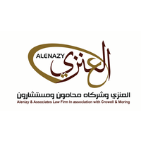 Alenizy & Associates Law Firm in association with Crowell and Moring LLP logo, Alenizy & Associates Law Firm in association with Crowell and Moring LLP contact details