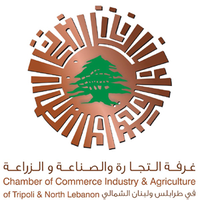 Chamber of Commerce, Industry & Agriculture logo, Chamber of Commerce, Industry & Agriculture contact details