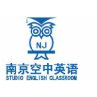 Nanjing Studio English Classroom logo, Nanjing Studio English Classroom contact details