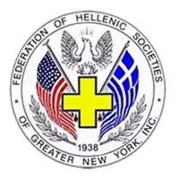 Federation of Hellenic Societies of Greater New York logo, Federation of Hellenic Societies of Greater New York contact details