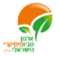 The Israely Biomimicry Organization logo, The Israely Biomimicry Organization contact details