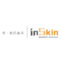 Inskin Aesthetic Solutions - Phillip wain logo, Inskin Aesthetic Solutions - Phillip wain contact details