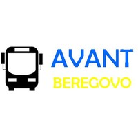 Avant Beregovo (Авант Берегово) logo, Avant Beregovo (Авант Берегово) contact details