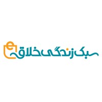 Sabke Zendegi Khallagh logo, Sabke Zendegi Khallagh contact details