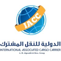 IACC ( A.H. Algosaibi Bros & Group) logo, IACC ( A.H. Algosaibi Bros & Group) contact details