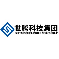 Guangxi Shiteng Transportation Engineering Co., Ltd logo, Guangxi Shiteng Transportation Engineering Co., Ltd contact details