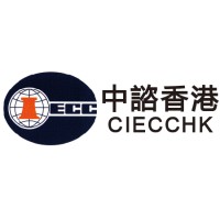 China International Engineering Consulting Corporation Hong Kong Limited (CIECCHK) logo, China International Engineering Consulting Corporation Hong Kong Limited (CIECCHK) contact details