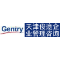 Tianjin Gentry Management Consulting Co., Ltd. logo, Tianjin Gentry Management Consulting Co., Ltd. contact details