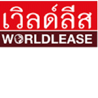 WorldLease Company Limited logo, WorldLease Company Limited contact details