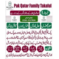 Pak Qatar Family Takaful Ltd logo, Pak Qatar Family Takaful Ltd contact details