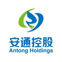 Antong Holdings Co., Ltd. logo, Antong Holdings Co., Ltd. contact details