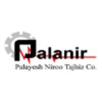 Palanir (Palayesh Niroo Tajhiz Co.) logo, Palanir (Palayesh Niroo Tajhiz Co.) contact details