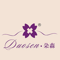 Duosen Hair Accessories logo, Duosen Hair Accessories contact details