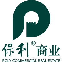 保利商业地产投资管理有限公司 logo, 保利商业地产投资管理有限公司 contact details