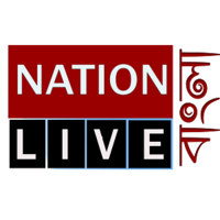 Nation Live Bangla logo, Nation Live Bangla contact details