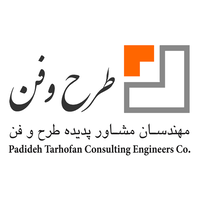 Padideh Tarhofan Consulting Engineers Co. logo, Padideh Tarhofan Consulting Engineers Co. contact details